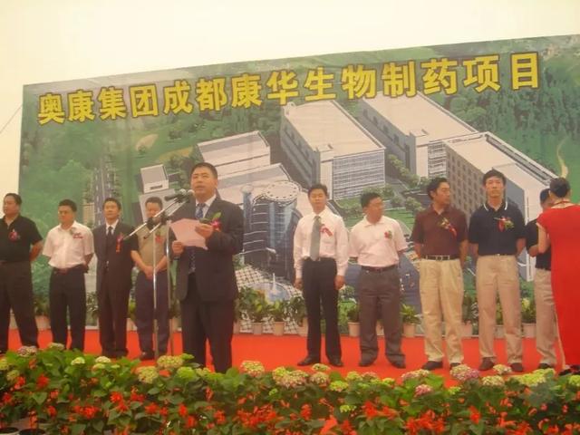 「鞋王」跨界研发疫苗，公司获批上市