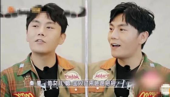 想静一静的秦昊成了伊能静2.0？老婆挂嘴边，秀女儿李晟无辜躺枪