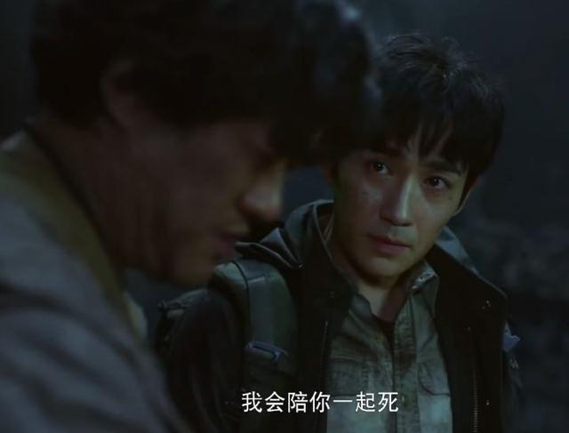 《重启》三分钟预告n个细节，朱一龙吐血，乔振宇加盟