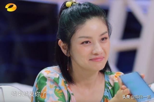 吉娜的手机要1万多元，当面调侃张歆艺，郎朗：