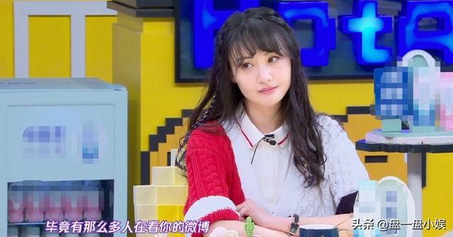 何炅：明星表态要慎重，郑爽：要说出自己的看法，郭敬明：不表态