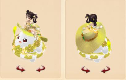 梦幻西游：梦幻首款拥有自己装扮的坐骑，甜蜜蜜豆豆穿搭分享