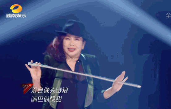 《乘风破浪的姐姐》看女星众生相，争相斗艳却