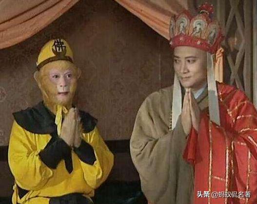 如来唐僧