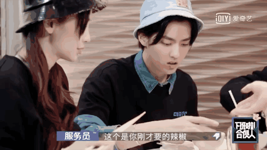 『翻车』综艺爆笑翻车大赏原来真的可以笑到肚子痛