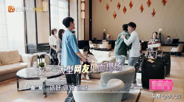 与林心如分手多年，林志颖邀霍建华上《婆婆和妈妈》，真活久见