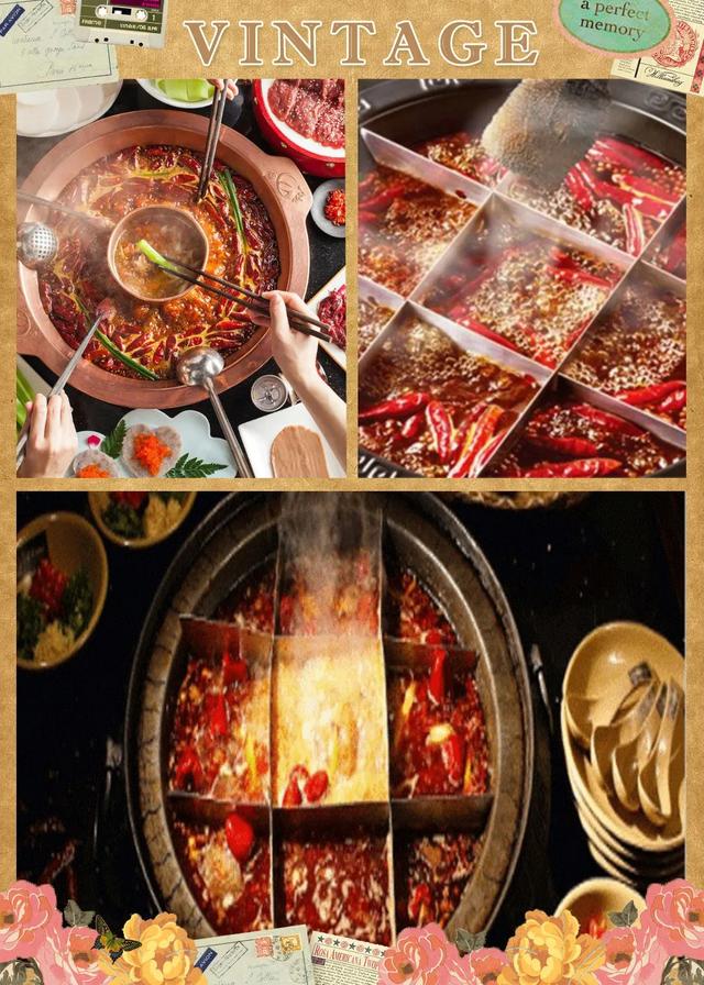 你知道重庆的美食吗？
