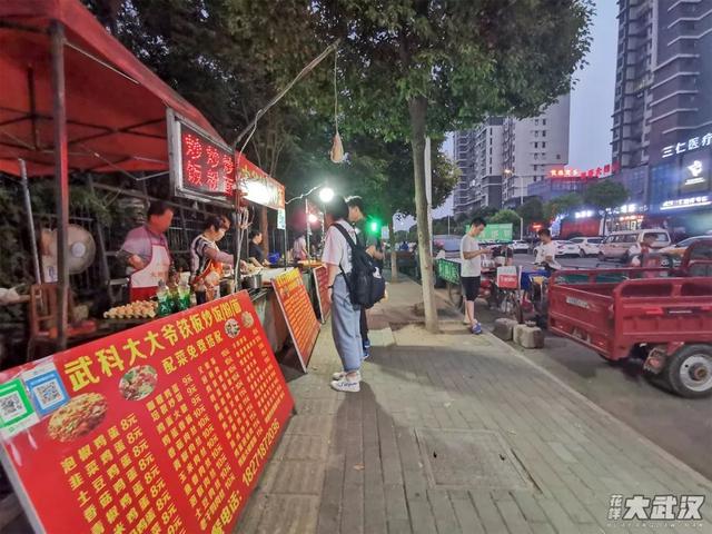 武汉科技大学，神一样的大学