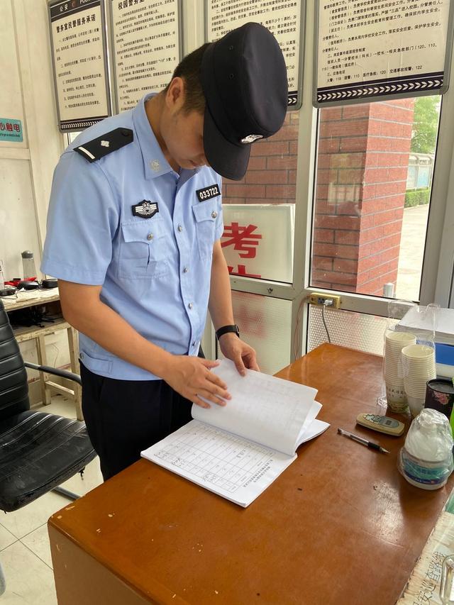 略阳公安接官亭派出所深入校园及周边开展安全检查为高考学子保驾护航