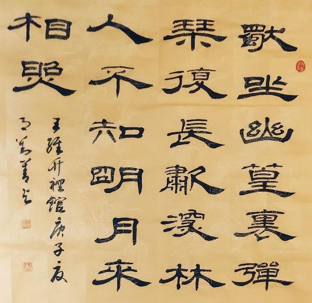 Ŭ����Ԧ����ʻ������ܵ���Ӧ����д���磡