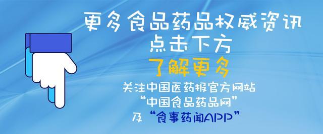 想要变美！教你科学搞定色斑