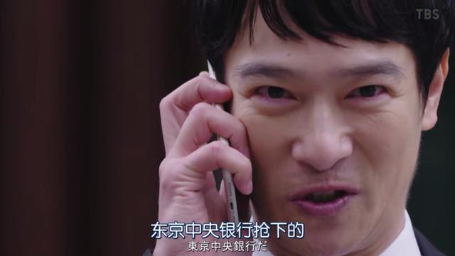 不愧是顶级的职场日剧，太让人上瘾了