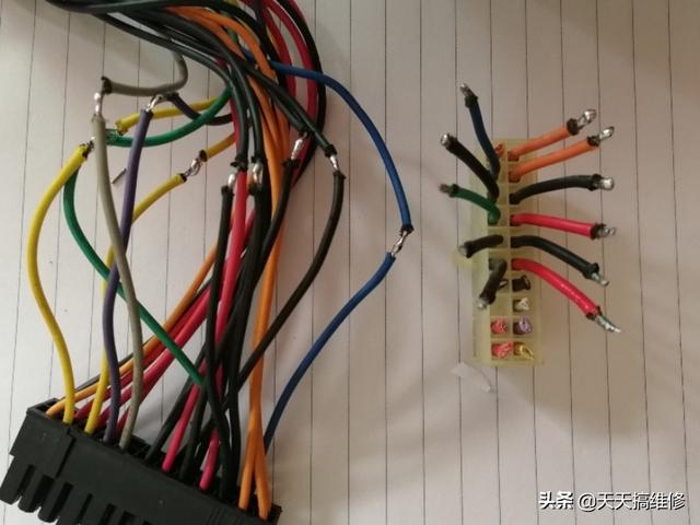 应急代换改造特殊电脑电源