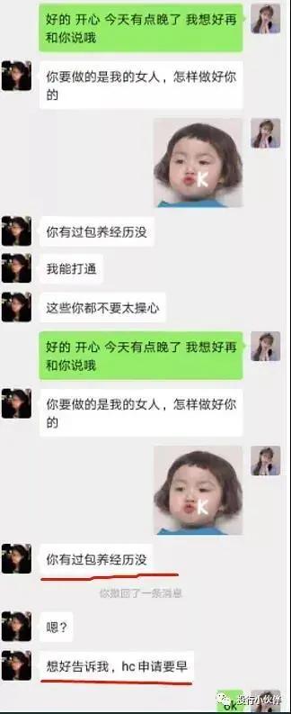 没有热搜的这一周，还发生了什么？来品一品那