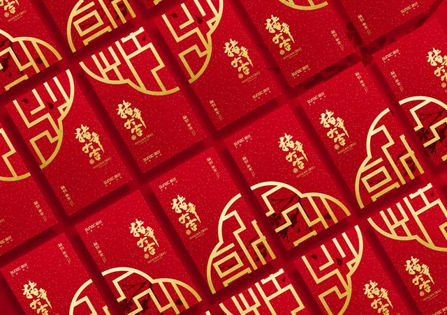 新年礼盒包装 设计分享