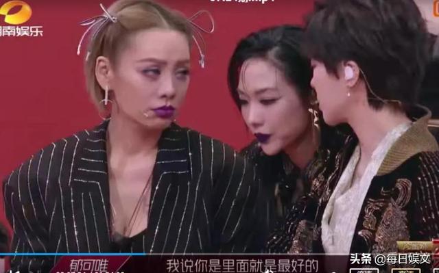 《浪姐》第三次公演宁静不满意王霏霏分数？塑