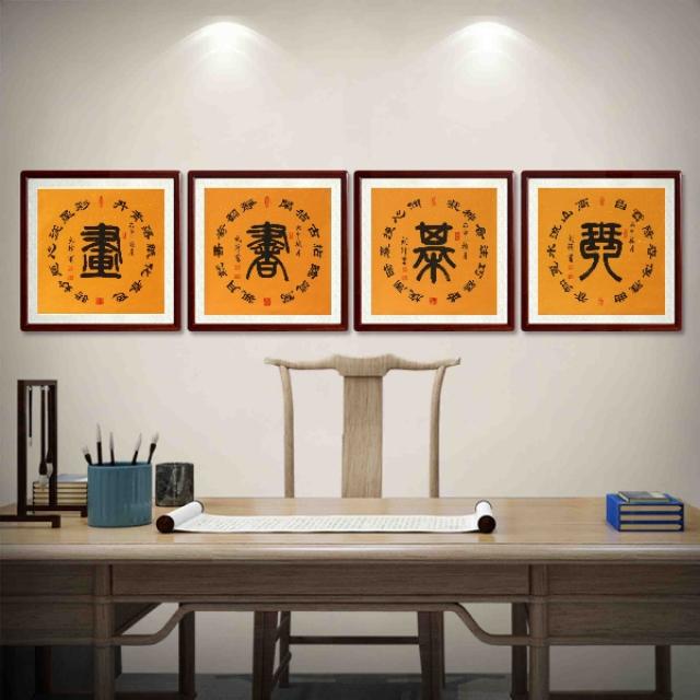 �˷��鷨д�Ŵ�����&ldquo;�˴�����&rdquo;