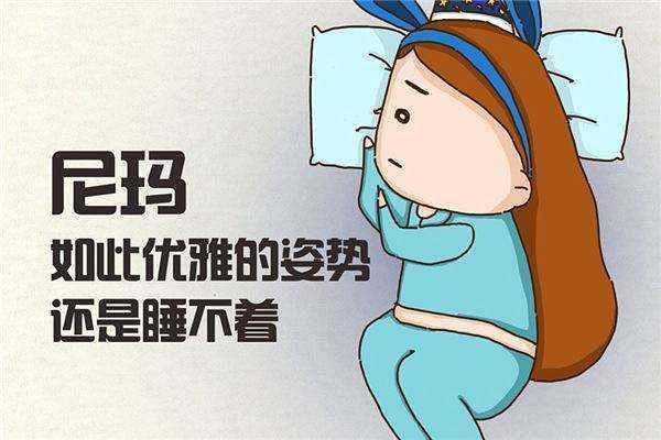 如果甲状腺出现问题，早期征兆有哪些？