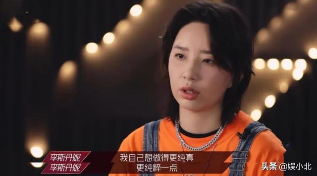 遭男友用假名字恋爱，被甩后才发现受骗，让宁静心动的四蛋太单纯