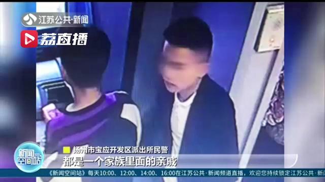 警惕这类网络&ldquo;好心人&rdquo;！他们行骗的目标锁定的都是未成年人