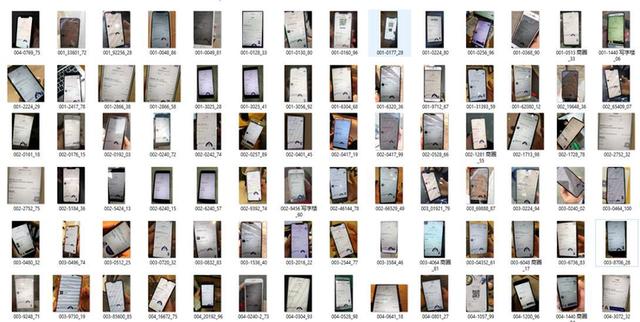 用卫星照片预测金价，用推特预测股市，那些你