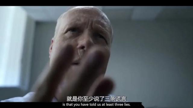 真实事件改编，看得被气哭的8集迷你剧，真正的