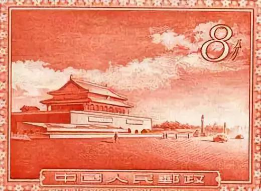 中国最贵的邮票