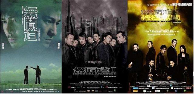 周钦南：自称白龙王“转世”，据说半个娱乐圈都是他徒弟