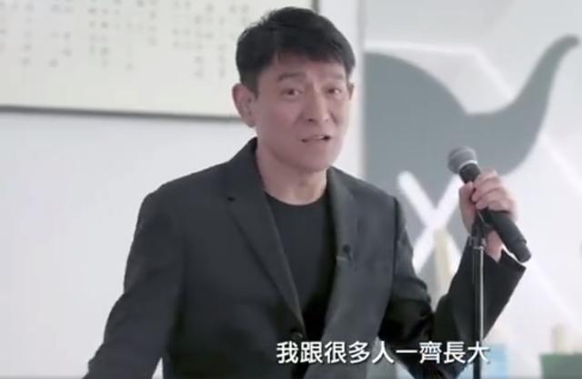 刘德华手误发生图满脸皱纹，曝光59岁真实状态，秒删换上磨皮美图