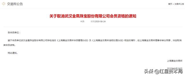 百盈时时彩官网