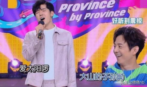 一人毁了一个团？《天天向上》海报高天鹤被P掉，王一博也被连累