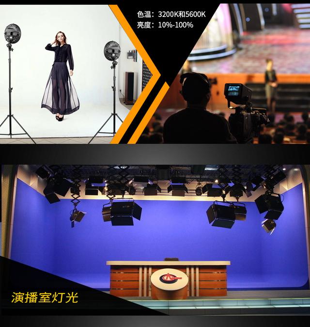 影棚演播燈錄像燈影視微電影攝影燈直播間補(bǔ)光燈視頻補(bǔ)光燈