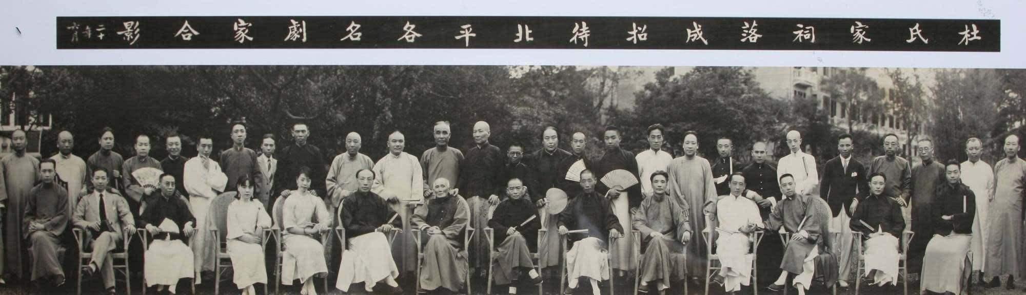 青帮的前身，真的是大运河上的苦役么？没有想