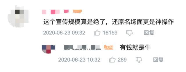 《乘风破浪》贡献无数名场面，娱乐圈的他们，都是经典