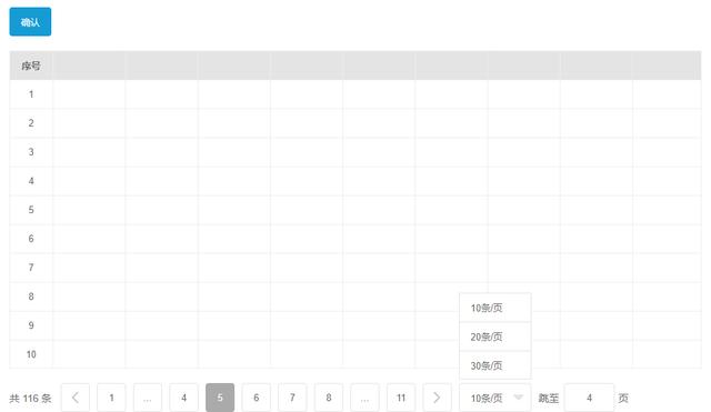 「Axure教程」Axure高效画原型图之桌面元件库