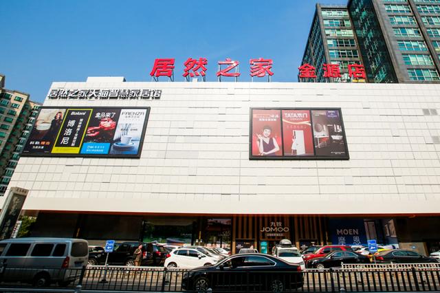 阿里入股三年后，这个巨头逆势爆发：如果没有