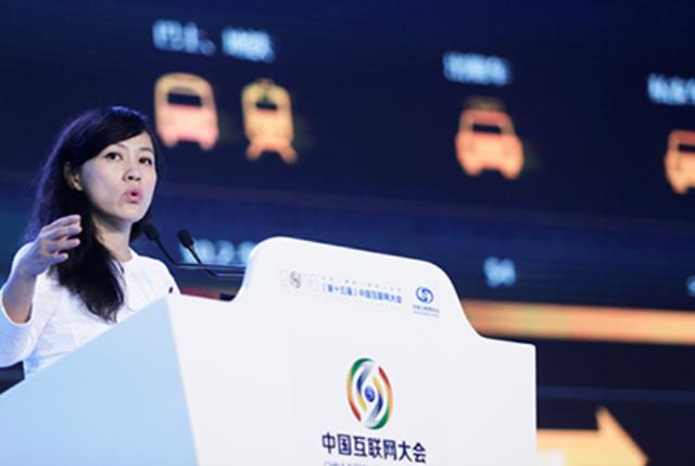 滴滴总裁柳青正式宣布：带来一个好消息，透露出了三个信号