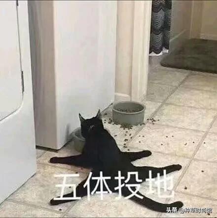 你的面膜上黑名单了吗？