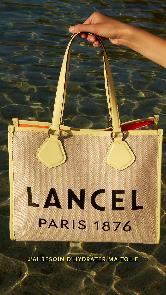 LANCEL全新沙滩包，演奏夏日幻想曲