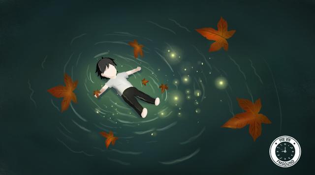 习惯了孤独，一个人就是全世界