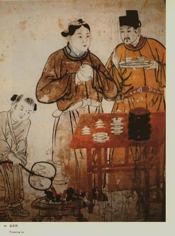 宋代人怎么喝茶？考古学家发现900年前河北辽墓