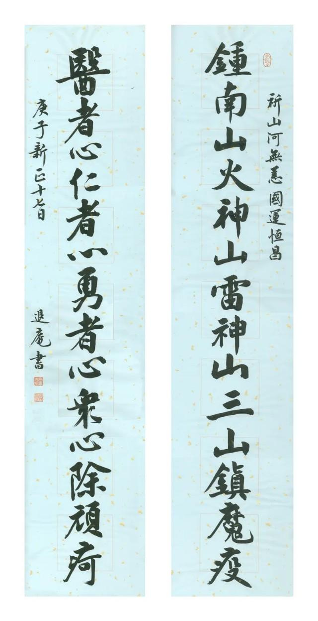 ��ǰ�ķ����鷨��Ʒ�������ϲ����һ����