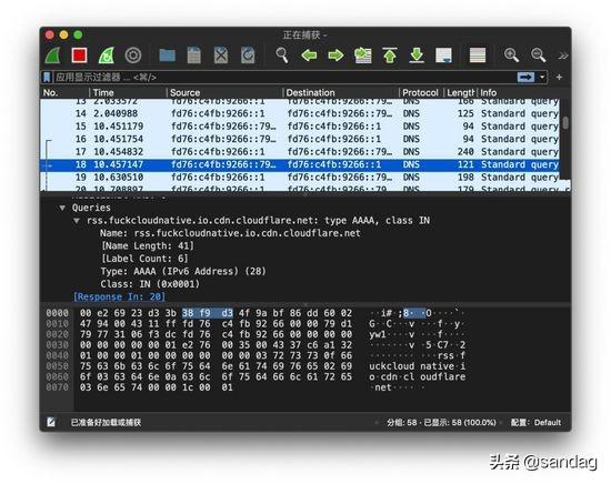 超详细的网络抓包神器 Tcpdump 使用指南