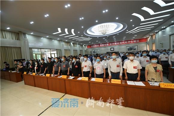 赋能赶超 跨越崛起 济南市天桥区第十八届人民代表大会第四次会议开幕