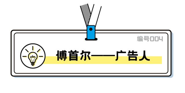 瞒不住了，娱乐圈这些人之前比我还社畜