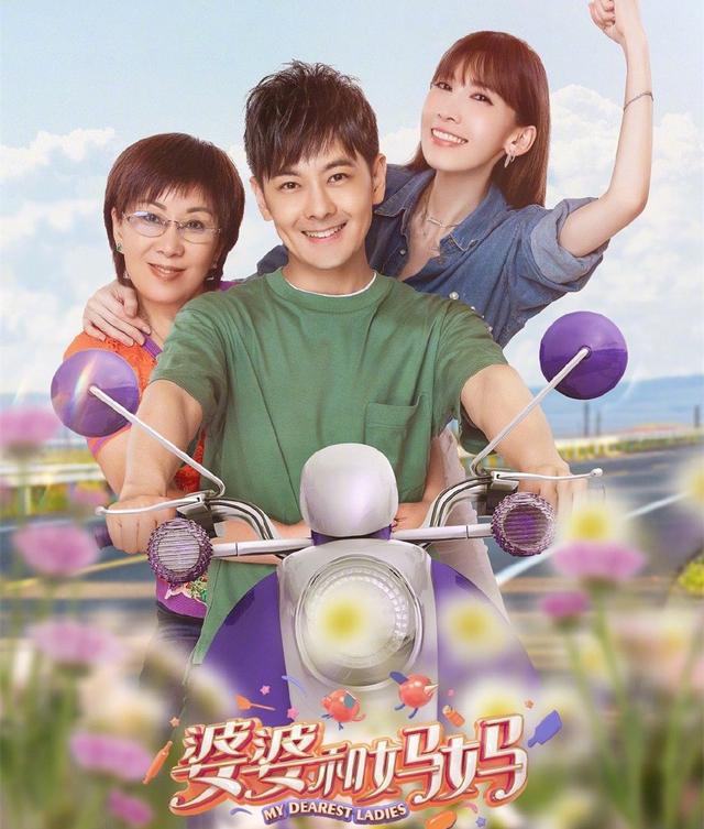 综艺上林志颖跟霍建华通话，微信备注暴露，这