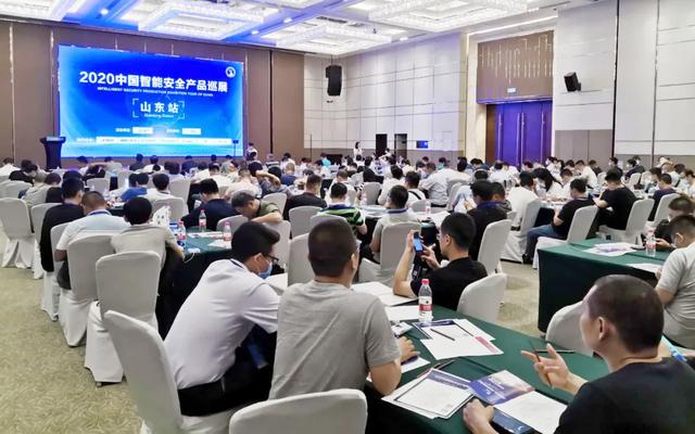 吸睛！弘度视频智能分析产品在泉城大放异彩