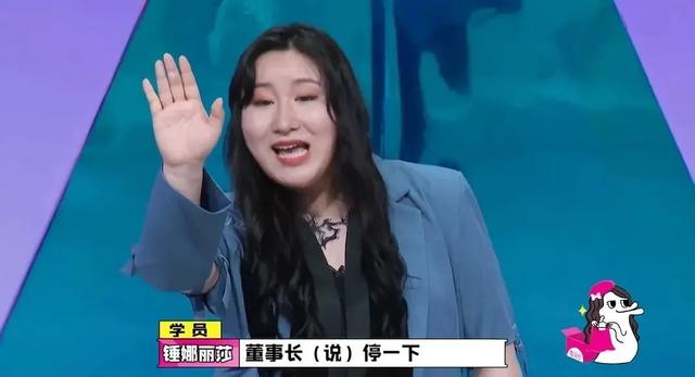 選手嘎點不夠，靠導師撐場？《認真的嘎嘎們》陳偉霆、大張偉搶眼