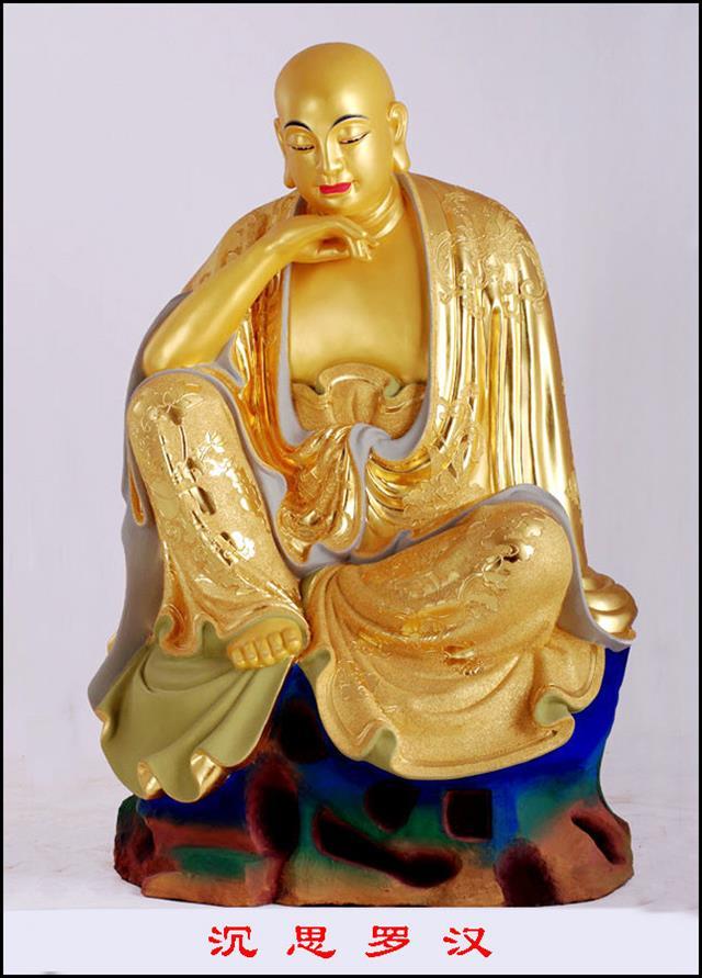 ʮ���޺�ȫͼ�������ӷ�