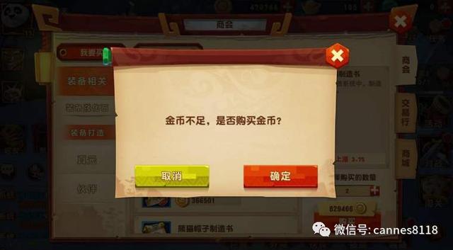 凯恩斯：研报汇—市场弱势格局，仍需看好确定性行业，医药和消费